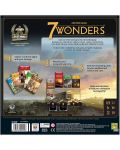 Настолна игра 7 Wonders (2nd Edition) - семейна - 2t