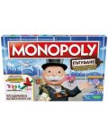 Настолна игра Monopoly - Околосветско пътешествие - детска - 1t