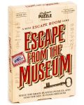 Настолна игра Professor Puzzle: Escape From The Museum - 1t