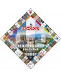 Настолна игра Hasbro Monopoly - България е прекрасна - 2t