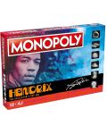 Настолна игра Monopoly - Jimi Hendrix - 1t