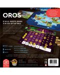 Настолна игра Oros - стратегическа - 3t