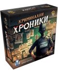 Настолна игра Криминални Хроники - Кооперативна  - 1t