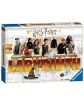 Настолна игра Harry Potter Labyrinth - Семейна - 1t