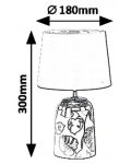 Настолна лампа Rabalux - Sonal , 40W, бяла/сребриста - 2t