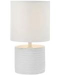 Настолна лампа Smarter - Cilly 01-1370, IP20, 240V, E14, 1x28W, бяла - 1t