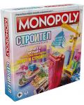 Настолна игра Hasbro Monopoly - Строител - 1t