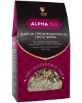 Alpha tea Натурален чай, 100 g, Vital Concept - 1t
