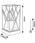 Настолна лампа Rabalux - Boire 74006, IP 20, E27, 1 x 40 W, черна - 7t