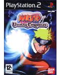Naruto Uzumaki Chronicles (PS2) - 1t
