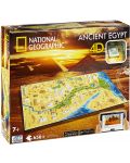 4D пъзел Cityscape от 600 части - National Geographic, Древен Египет - 1t