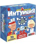 Настолна игра Интуиция - семейна - 1t