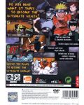 Naruto: Ultimate Ninja (PS2) - 2t