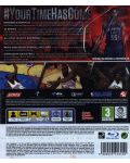 NBA 2K15 (PS3) - 7t