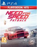 Need for Speed Payback (PS4) - 1t