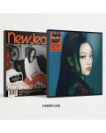 NewJeans - How Sweet, Haerin Version (CD Box) - 3t