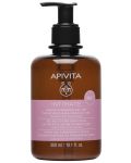 Нежен успокояващ гел за интимна хигиена Apivita - 300 ml - 1t
