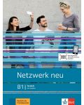Netzwerk neu B1: Testheft mit Audios - 1t