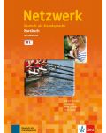 Netzwerk 3 Kursbuch: Немски език - ниво B1 (учебник + 2 Audio-CDs) - 1t