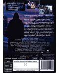 Неуязвимият (DVD) - 2t