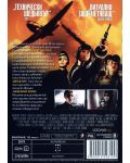 Небесният капитан и светът на утрешния ден (DVD) - 3t