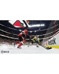 NHL 18 (PS4) - 5t