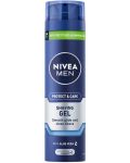 Nivea Men Гел за бръснене Protect & Care, 200 ml - 1t