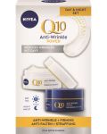 Nivea Q10 Power Комплект против бръчки - Дневен и нощен крем, 2 х 50 ml - 1t