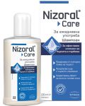 Nizoral Care Шампоан, 200 ml, Stada - 1t