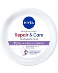 Nivea Универсален крем за чувствителна кожа Repair & Care, 400 ml - 2t