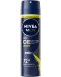 Nivea Men Спрей дезодорант Deep Sport, 150 ml - 1t