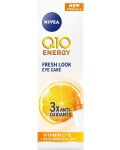 Nivea Q10 Energy Околоочен крем, 15 ml - 1t