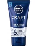 Nivea Men Гел за коса с мокър ефект Craft Stylers, 150 ml - 1t