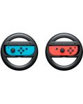 Nintendo Switch Joy-Con Wheel - 3t