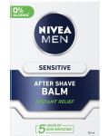 Nivea Men Балсам за след бръснене Sensitive, 100 ml - 3t