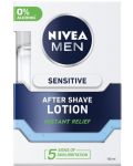 Nivea Men Лосион за след бръснене Sensitive, 100 ml - 2t