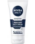 Nivea Men Крем за лице Sensitive, туба, 75 ml - 1t