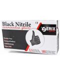 Dark Нитрилни ръкавици, черни, размер XS, 100 броя, Serix - 1t