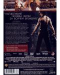 Нинджа убиец (DVD) - 3t