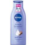 Nivea Soft Milk Мляко за тяло, 400 ml - 1t