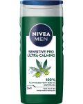 Nivea Men Душ гел Sensitive Pro, Ultra Calming, 250 ml - 1t