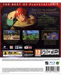 Ni No Kuni: Wrath Of The White Witch - Essentials (PS3) - 11t