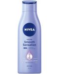 Nivea Soft Milk Лосион за тяло, 250 ml - 1t