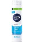 Nivea Men Гел за бръснене Sensitive Cool, 200 ml - 1t