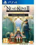 Ni No Kuni II: Revenant Kingdom Prince's Edition (PS4) - 1t
