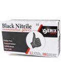 Dark Нитрилни ръкавици, черни, размер XL, 100 броя, Serix - 1t
