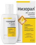 Низорал Лечебен шампоан, 100 ml, Stada - 1t