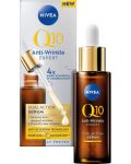 Nivea Q10 Серум с двойно действие, 30 ml - 2t