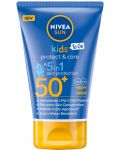 Nivea Sun Детски слънцезащитен лосион, SPF50+, 50 ml - 1t