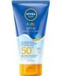 Nivea Sun Слънцезащитен лосион за деца Protect & Play, SPF50+, 150 ml - 1t